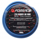 Шланг армированный с фитингами Forsage F-AHC-52F