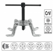 Съемник привода из ступицы King Tool KA-1513