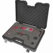 Набор фиксаторов для двигателей BMW Forsage F-904G11AD