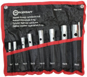 Набор ключей торцевых трубчатых Forcekraft FK-50817P8