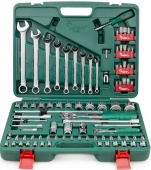 Универсальный набор инструмента в чемодане Hans TK-89