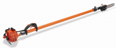 Высоторез с телескопической штангой ECHO PPT-236ES