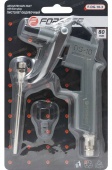Пистолет обдувочный Forsage F-DG-10-3
