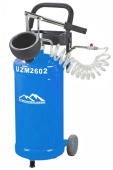 Маслораздаточная установка 30 л Trommelberg UZM2602