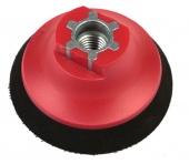 Основа шлифовальная Rupes 990.015