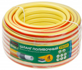 Шланг поливочный STARTUL GARDEN PROFI ST6206-5/8-50