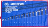 Набор комбинированных ключей King Tony 1218MRN