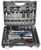 Набор инструментов в чемодане Forsage F-4941-5 PREMIUM