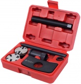 Набор для утапливания поршня цилиндра Мастак 102-00007C