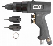 Пневматический заклепочник Mighty Seven PB-1305