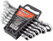 Ключи трещоточные с шарниром BaumAuto BM-51072F