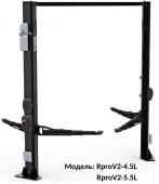 Подъемник двухстоечный 5.5 тонны ROSSVIK RproV2-5.5L