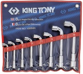 Набор торцевых L-образных ключей King Tony 1808MR