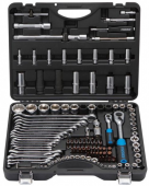 Набор инструментов в чемодане Forsage F-41251-5 PREMIUM