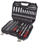 Набор инструментов в чемодане FORCEKRAFT FK-4941-5