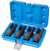 Набор головок разрезных для форсунок Forsage F-904G13