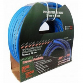 Шланг воздушный Forsage F-AHC-52E (8х14х20м)