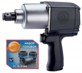 Пневмогайковерт 3/4 King Tony P33621-075B (1085 Нм)