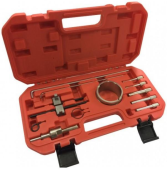 Фиксаторы для двигателей CITRONE&PEUGEOT F-04A2056