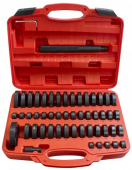 Набор оправок для подшипников и сальников Forsage F-952T1