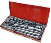 Универсальный набор инструментов Kingtul KT-52