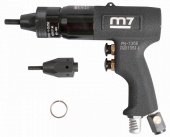 Пневматический заклепочник Mighty Seven PB-1308