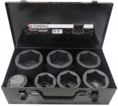 Набор торцевых ударных головок 1" Forsage F-8071MPB