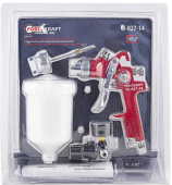 Краскопульт пневматический FoceKraft  FK-W-827-14