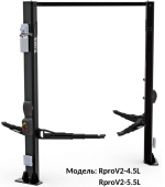 Подъемник двухстоечный 4.5 тонны ROSSVIK RproV2-4.5L