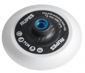 Основа для полировальных машинок Rupes 992.600