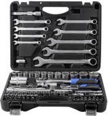 Набор инструментов в чемодане Forsage F-4821-5