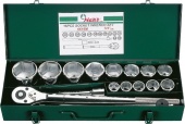 Набор торцевых головок с трещоткой Hans 6616M