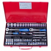 Универсальный набор инструментов KING TONY 9564MR