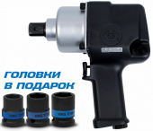 Пневмогайковерт 3/4 King Tony P33611-055B (949 Нм)