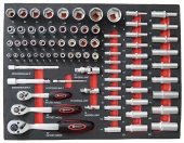 Набор торцевых головок ForceKraft FK-K4802-5 (ложемент)