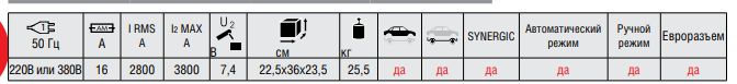 redhotdot_hammer_t_34.png