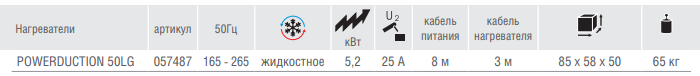 rhd_powerduction_50_lg.png