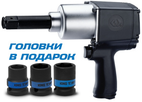 Пневмогайковерт ударный 3/4 King Tony P33622-075B