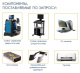 Стенд сход-развал 3D LIFT DECAR  DK-V3D-A.C