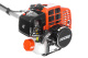Мотокоса ECHO SRM-2305SI