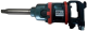 Гайковерт пневматический 1 KraftWell KRW2800IW