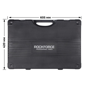 Набор инструментов в чемодане Rock FORCE RF-41282-5
