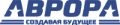 АВРОРА