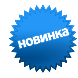 Новое поступления ящиков для инструментов.