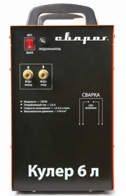 Блок водяного охлаждения Сварог WATER COOLER (6 л)