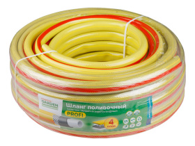 Шланг поливочный STARTUL GARDEN PROFI ST6206-1-25