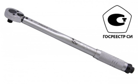 Ключ динамометрический 3/4" Hans 6170NM (65-450Nm)