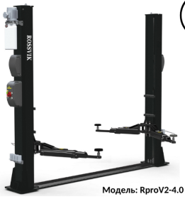 Подъемник двухстоечный 4 тонны ROSSVIK RproV2-4.0
