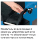 Балансировочный станок Hofmann Geodyna 4800-2L LIFT