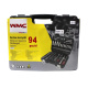 Набор инструментов в чемодане WMC TOOLS WMC-4941-5